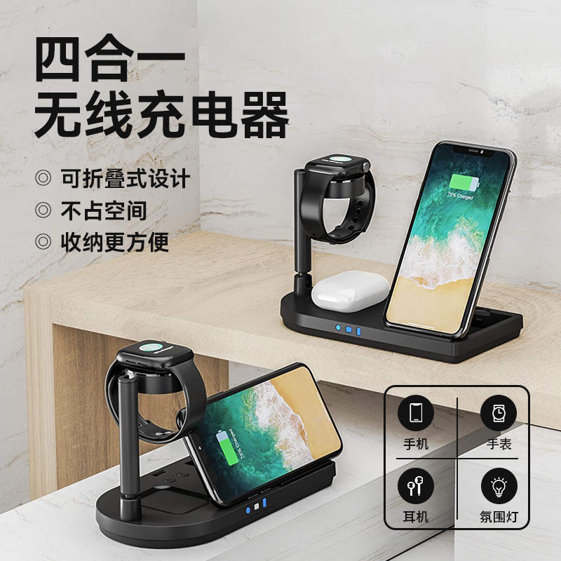 15W Fast Wireless Charger Lamp & Phone Stand (4-in-1)